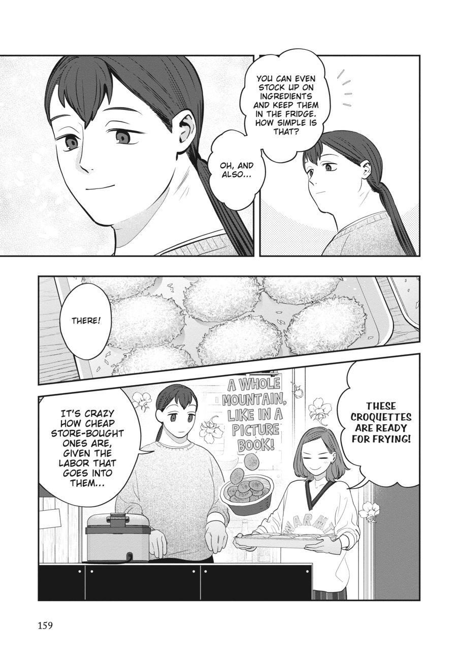 She Loves to Cook, and She Loves to Eat Chapter 19 - Page 7