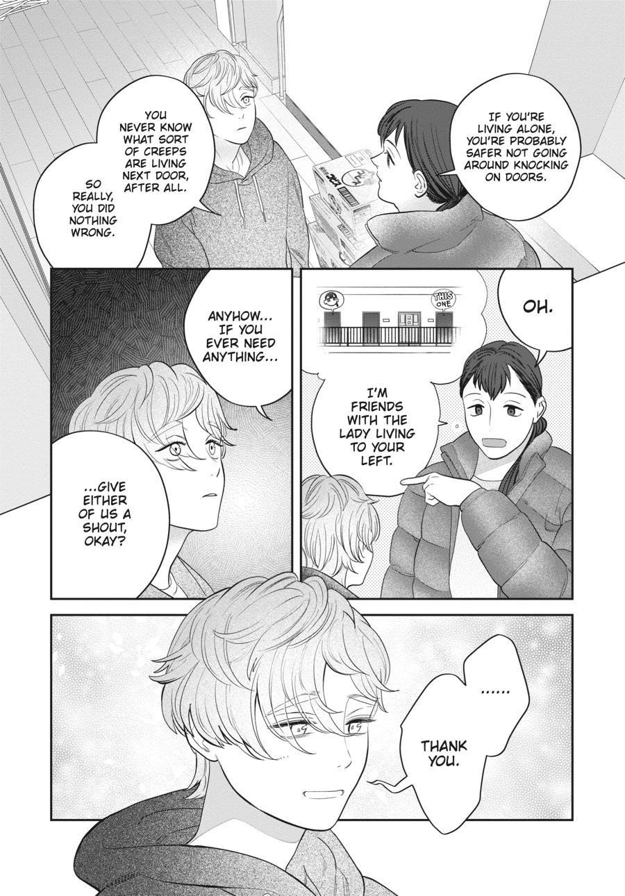 She Loves to Cook, and She Loves to Eat Chapter 20 - Page 12