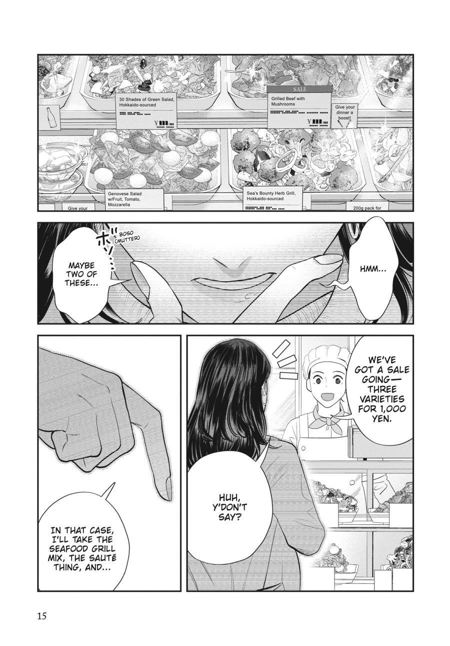 She Loves to Cook, and She Loves to Eat Chapter 20 - Page 3