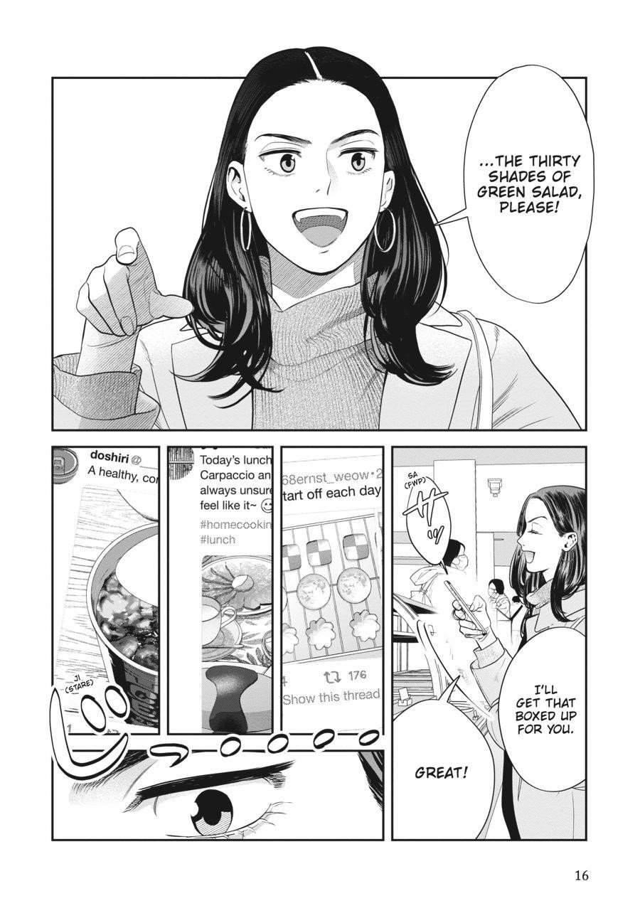 She Loves to Cook, and She Loves to Eat Chapter 20 - Page 4