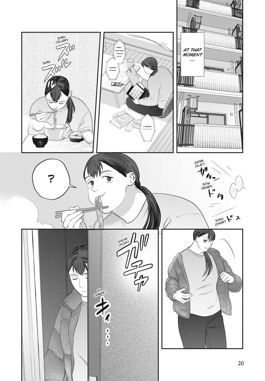 She Loves to Cook, and She Loves to Eat Chapter 20 - Page 8