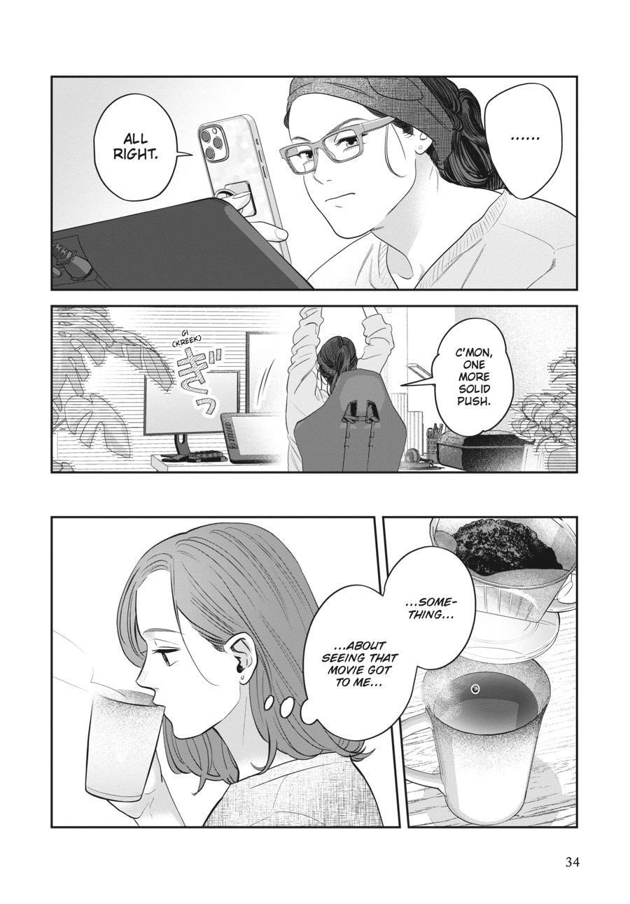 She Loves to Cook, and She Loves to Eat Chapter 21 - Page 4