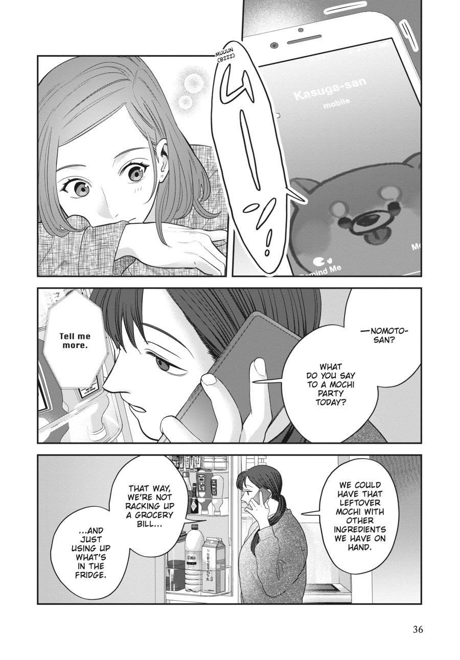 She Loves to Cook, and She Loves to Eat Chapter 21 - Page 6