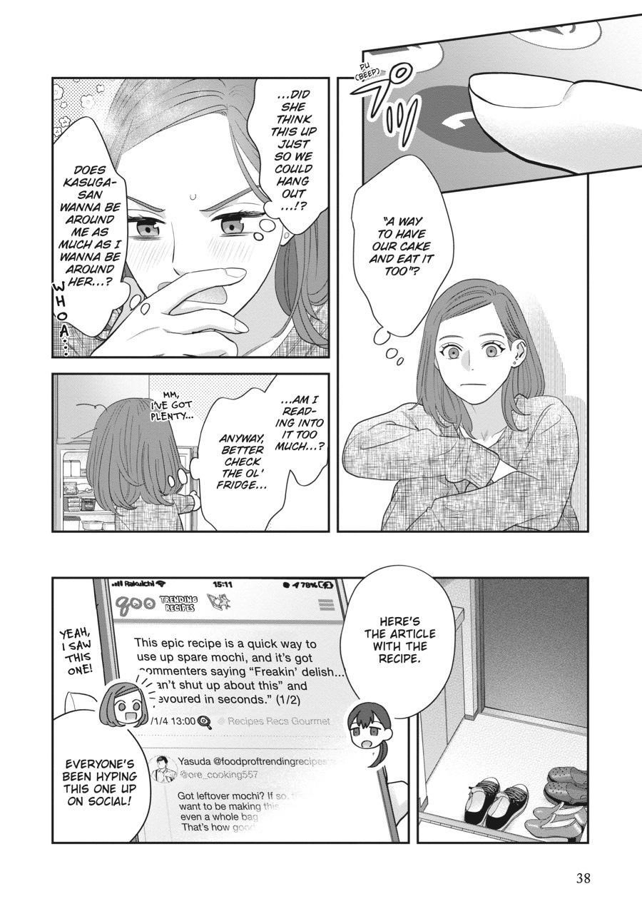 She Loves to Cook, and She Loves to Eat Chapter 21 - Page 8