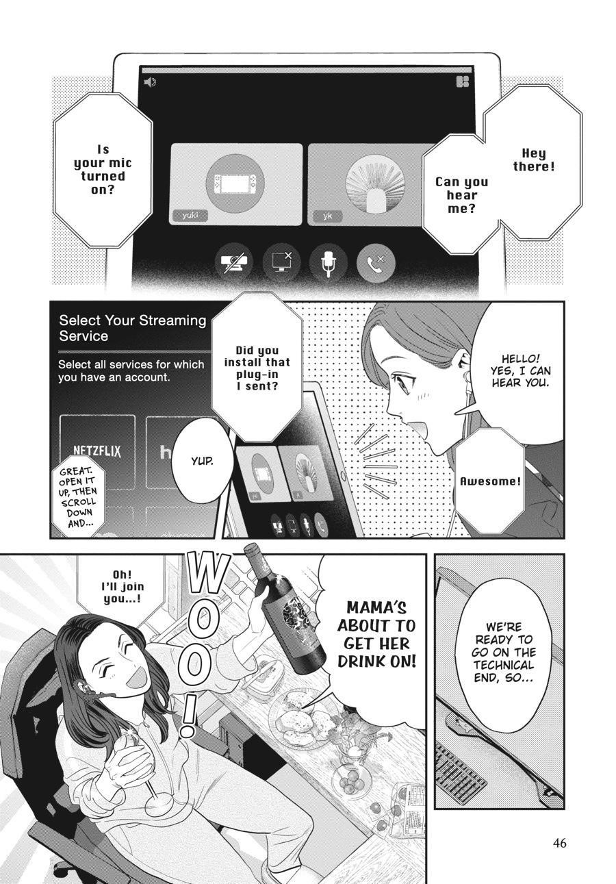 She Loves to Cook, and She Loves to Eat Chapter 22 - Page 2