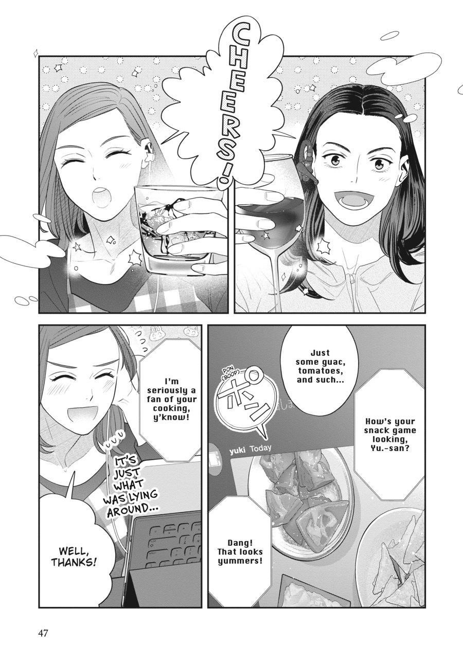 She Loves to Cook, and She Loves to Eat Chapter 22 - Page 3