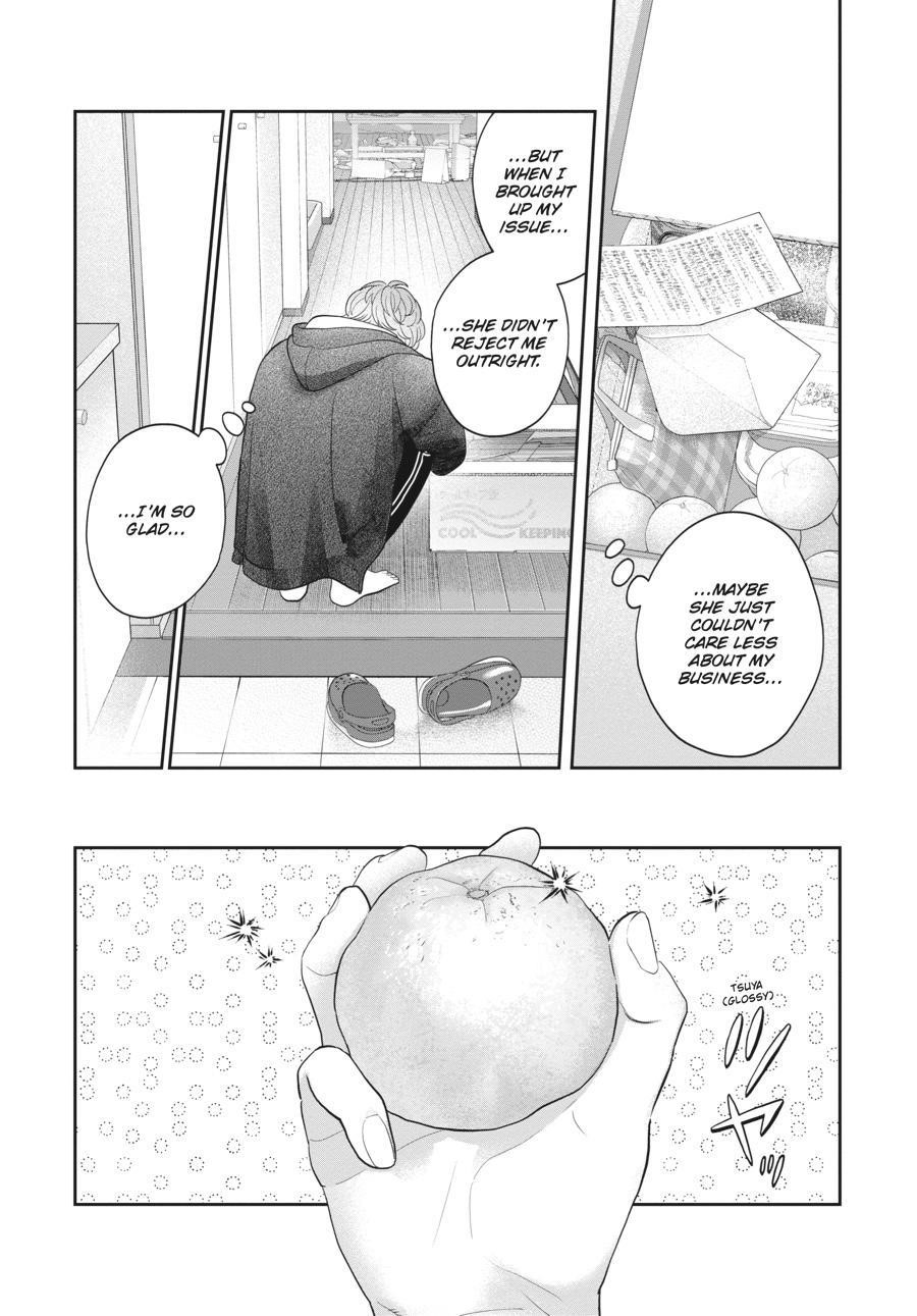 She Loves to Cook, and She Loves to Eat Chapter 23 - Page 10