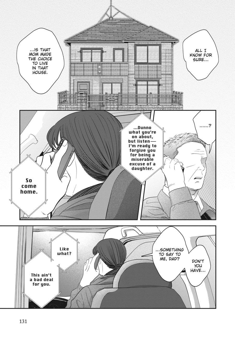 She Loves to Cook, and She Loves to Eat Chapter 26 - Page 11