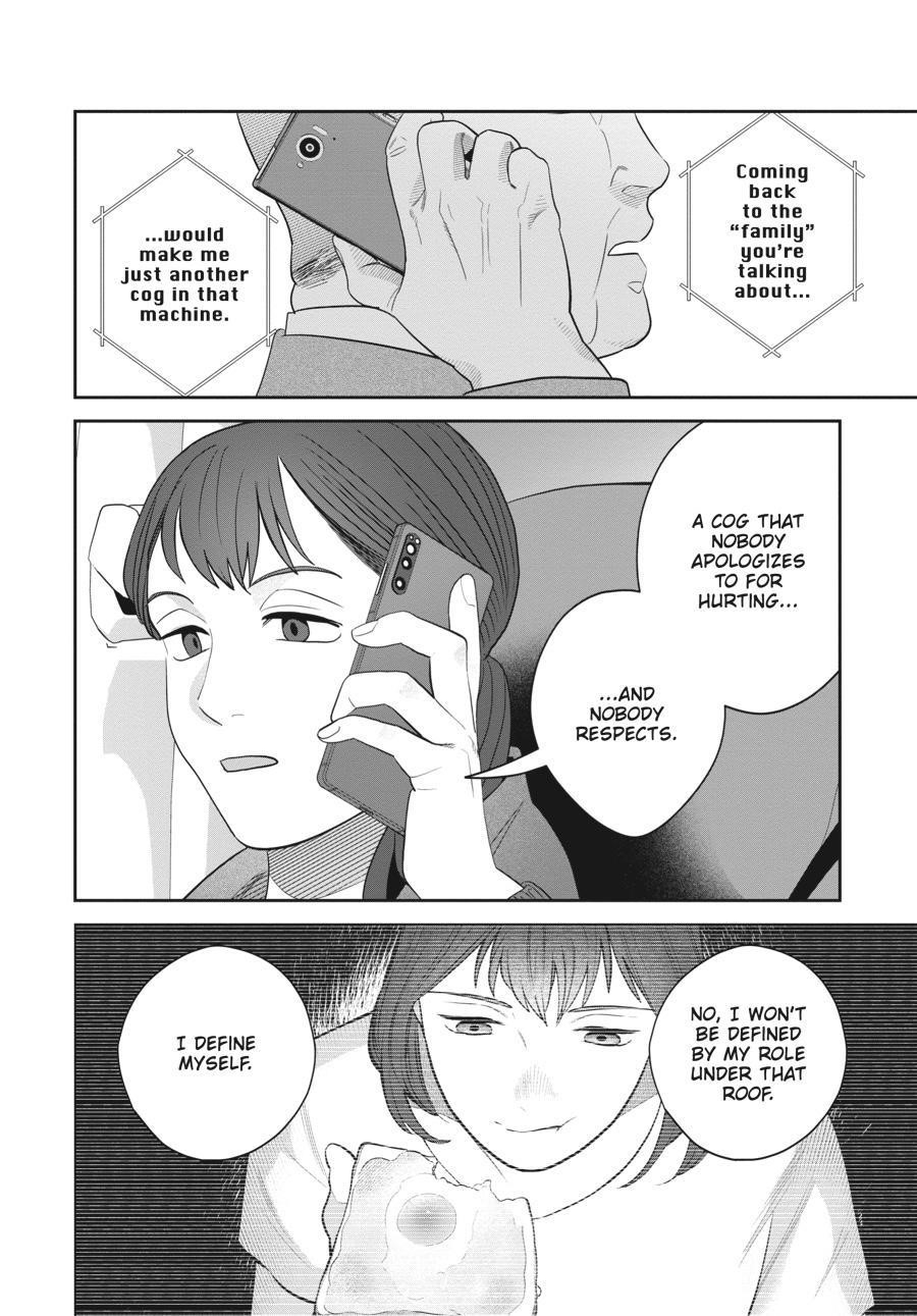 She Loves to Cook, and She Loves to Eat Chapter 26 - Page 14