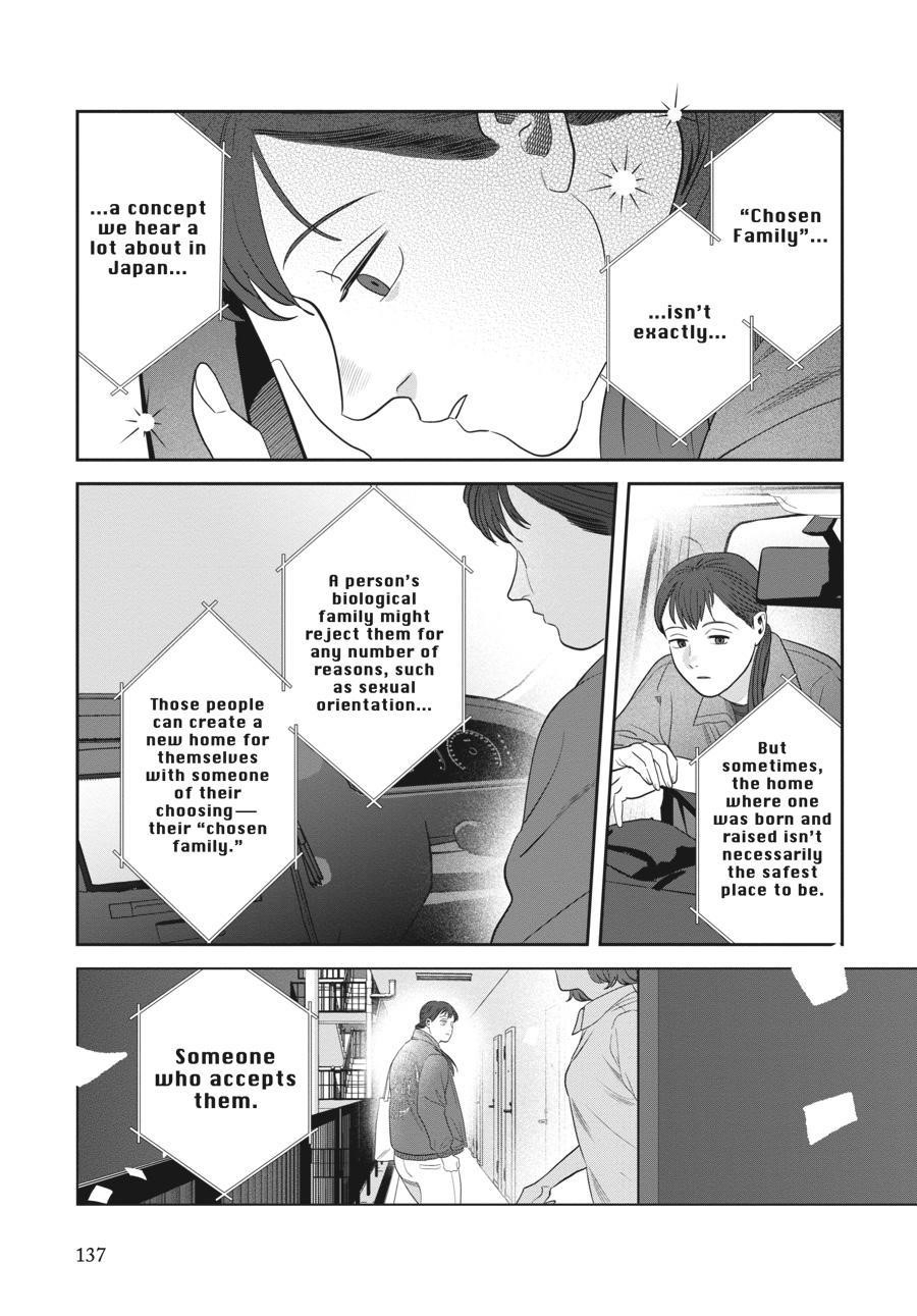 She Loves to Cook, and She Loves to Eat Chapter 26 - Page 17