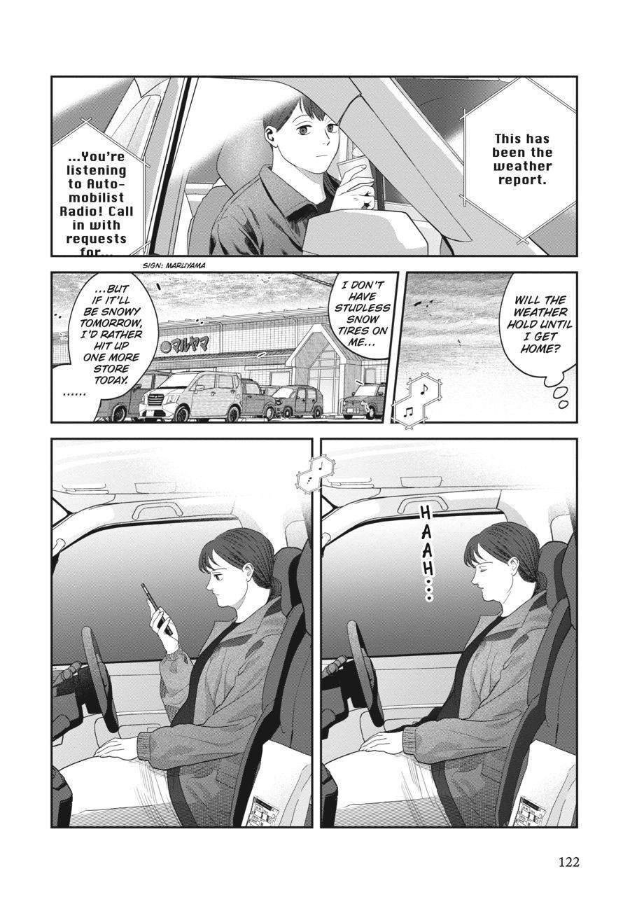 She Loves to Cook, and She Loves to Eat Chapter 26 - Page 2