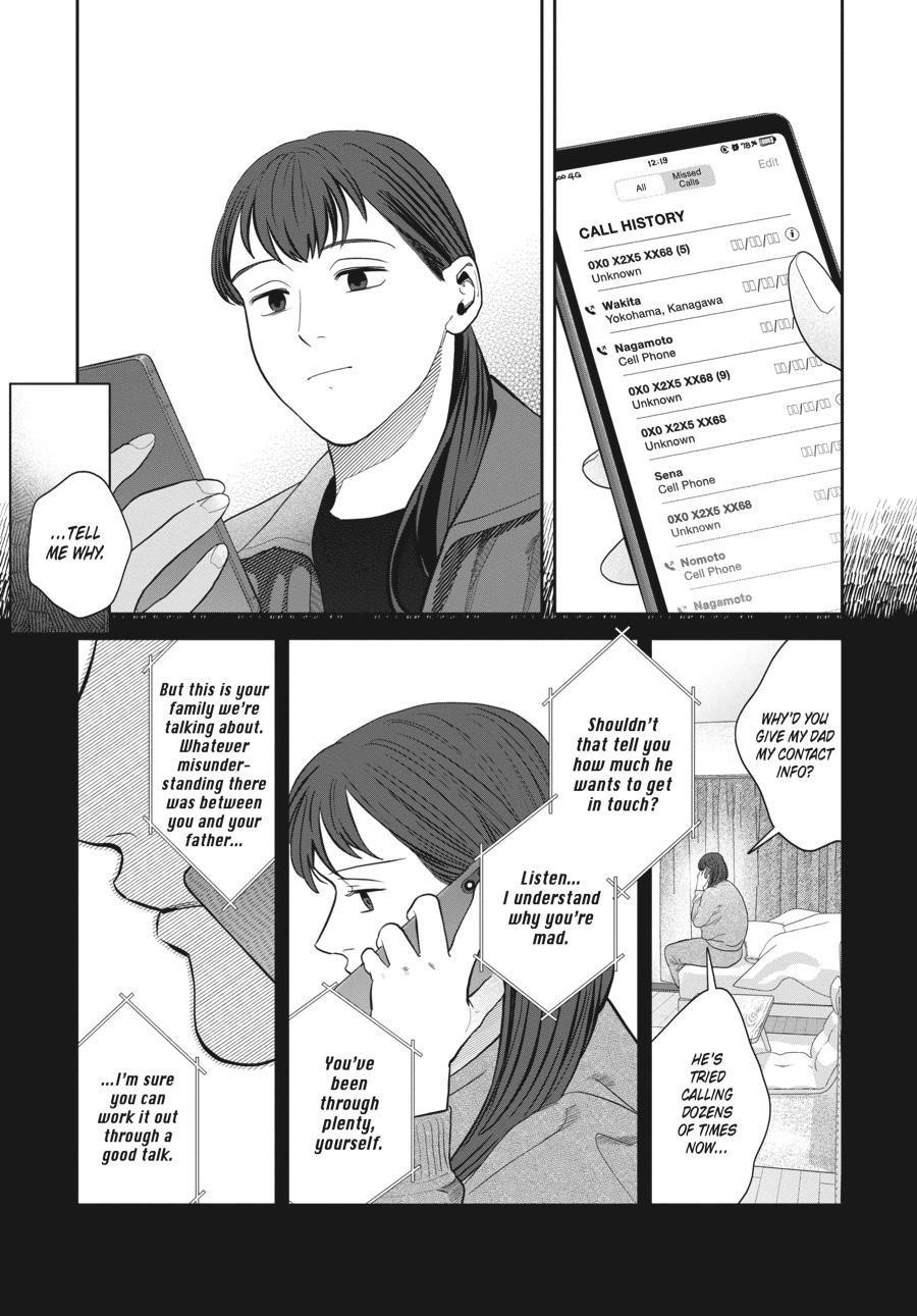 She Loves to Cook, and She Loves to Eat Chapter 26 - Page 3