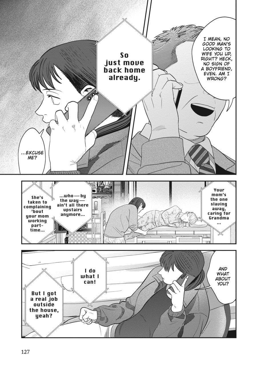 She Loves to Cook, and She Loves to Eat Chapter 26 - Page 7