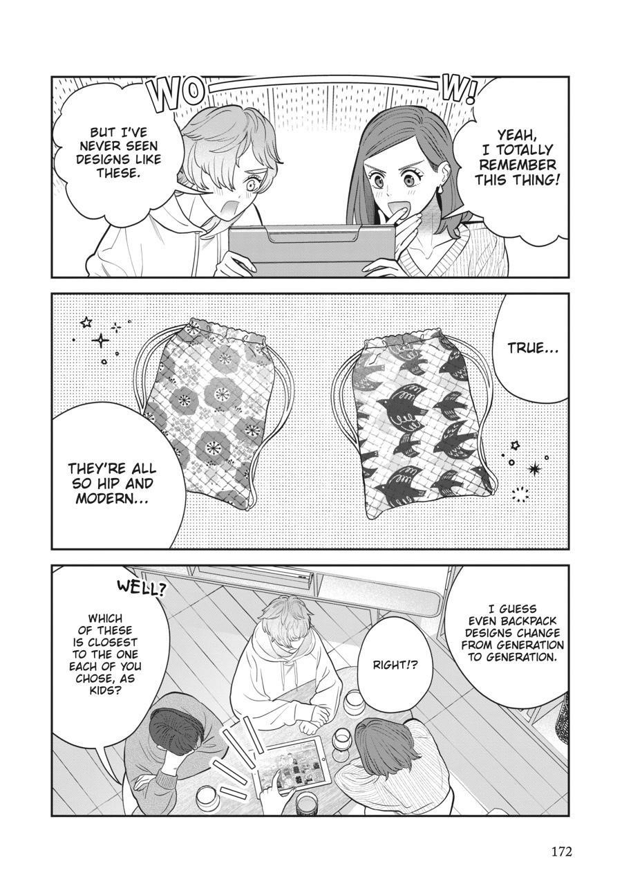 She Loves to Cook, and She Loves to Eat Chapter 27.5 - Page 3