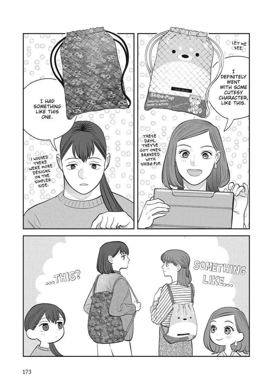 She Loves to Cook, and She Loves to Eat Chapter 27.5 - Page 4