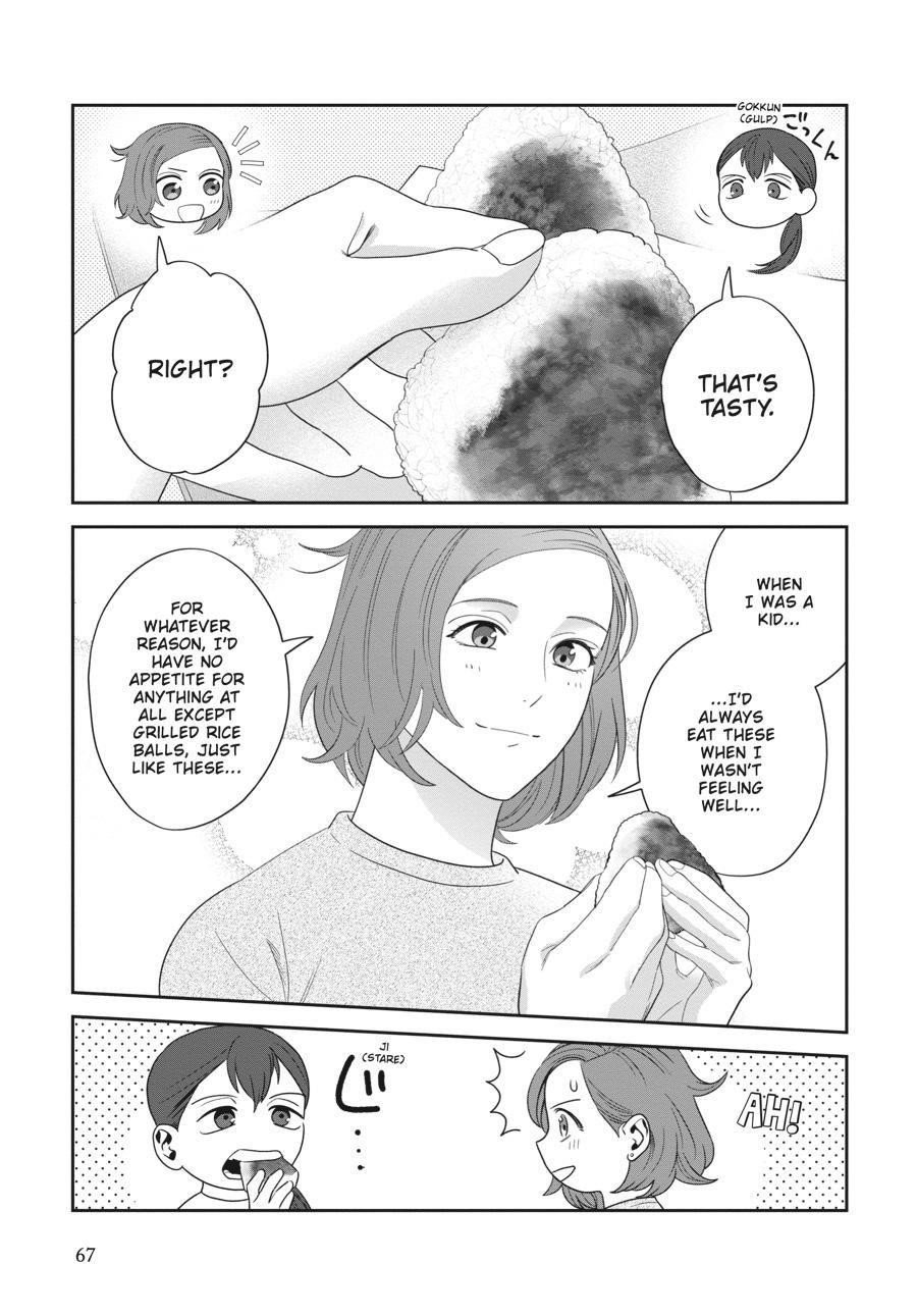 She Loves to Cook, and She Loves to Eat Chapter 4 - Page 13