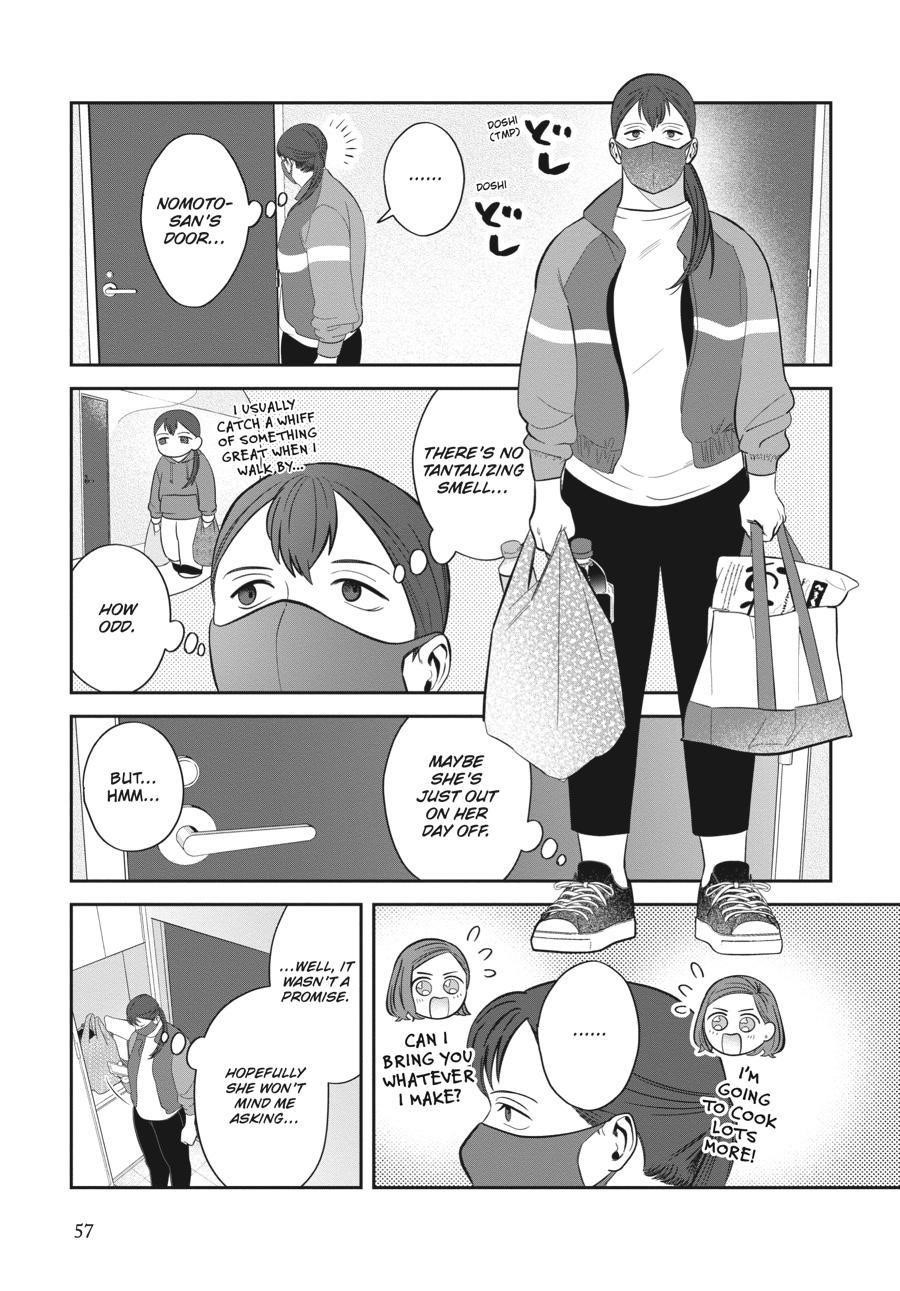 She Loves to Cook, and She Loves to Eat Chapter 4 - Page 3