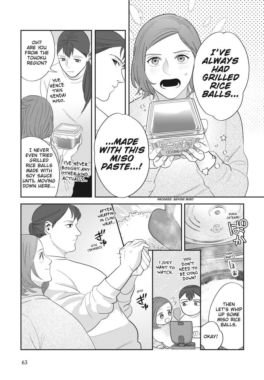 She Loves to Cook, and She Loves to Eat Chapter 4 - Page 9