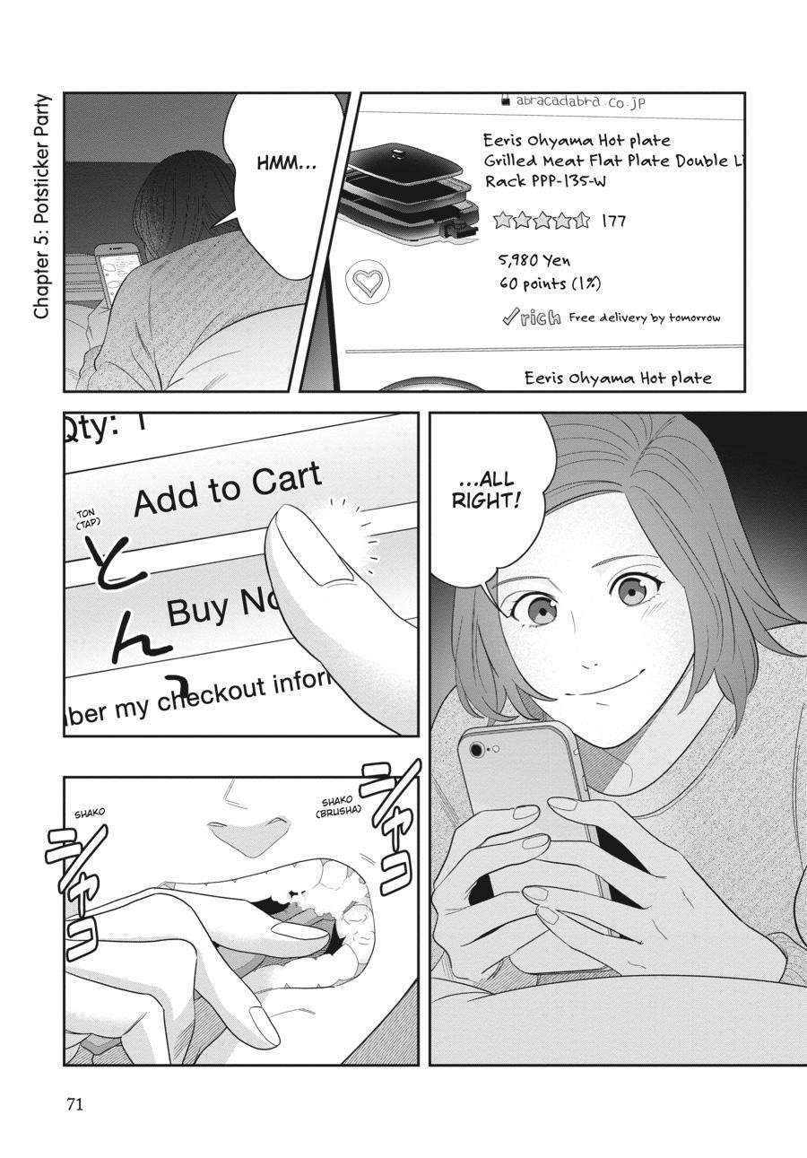 She Loves to Cook, and She Loves to Eat Chapter 5 - Page 1