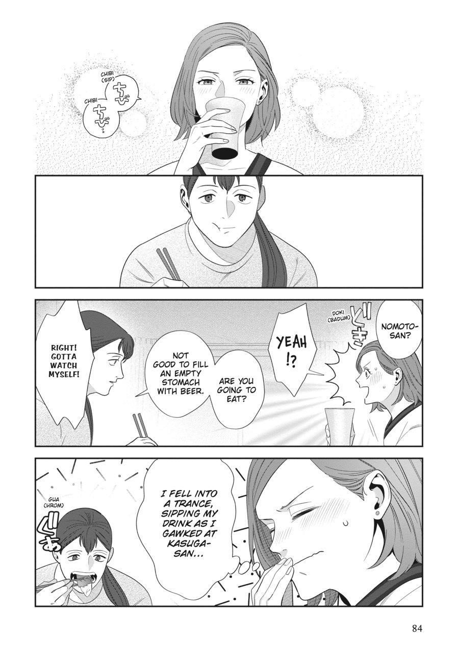 She Loves to Cook, and She Loves to Eat Chapter 5 - Page 14