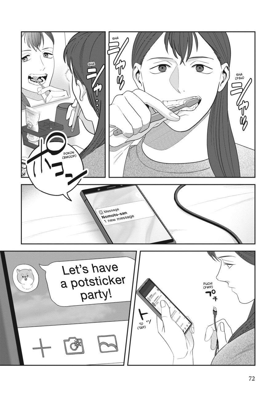 She Loves to Cook, and She Loves to Eat Chapter 5 - Page 2