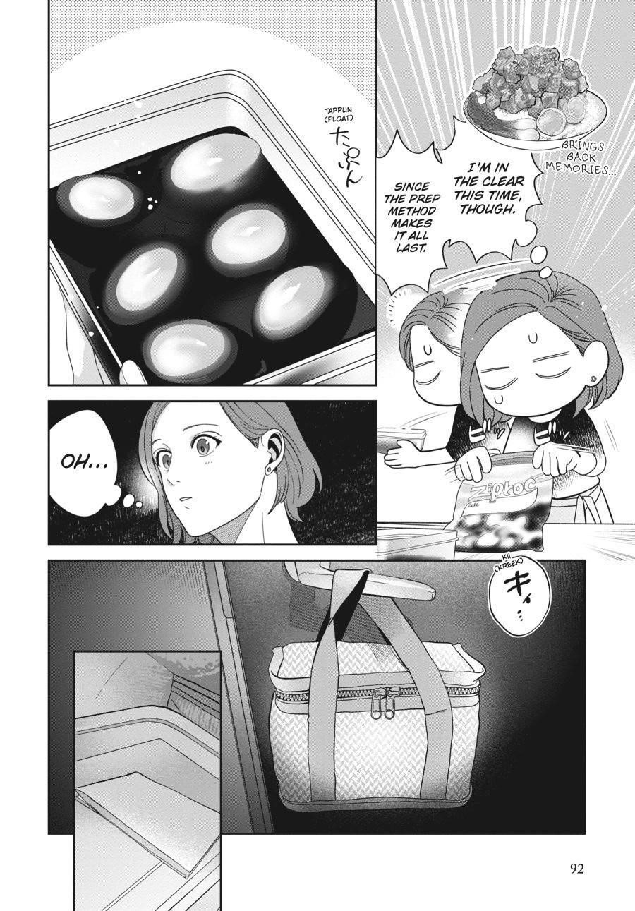 She Loves to Cook, and She Loves to Eat Chapter 6 - Page 4