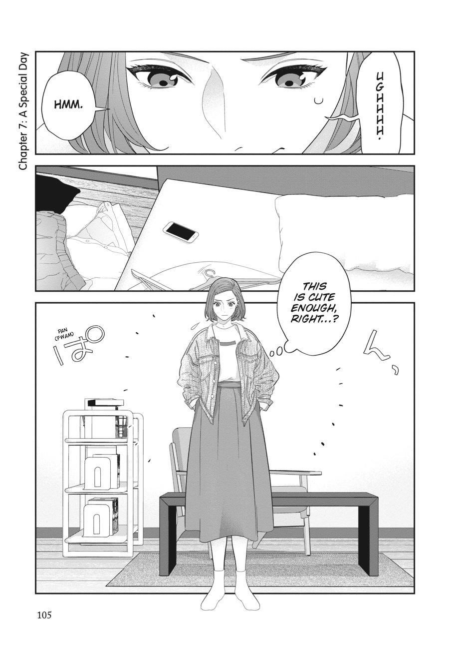 She Loves to Cook, and She Loves to Eat Chapter 7 - Page 1