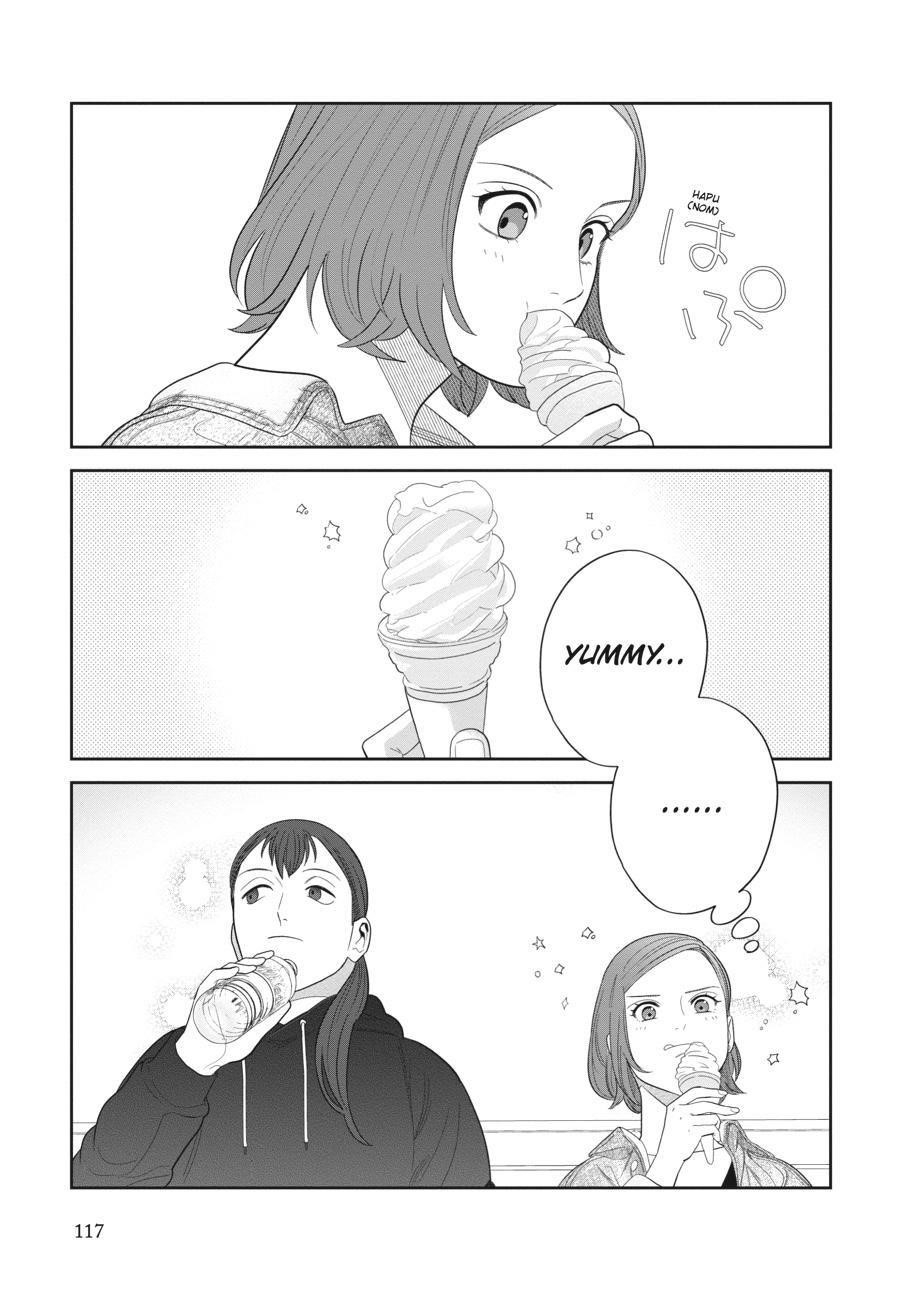 She Loves to Cook, and She Loves to Eat Chapter 7 - Page 13