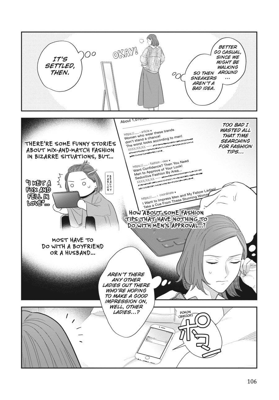 She Loves to Cook, and She Loves to Eat Chapter 7 - Page 2