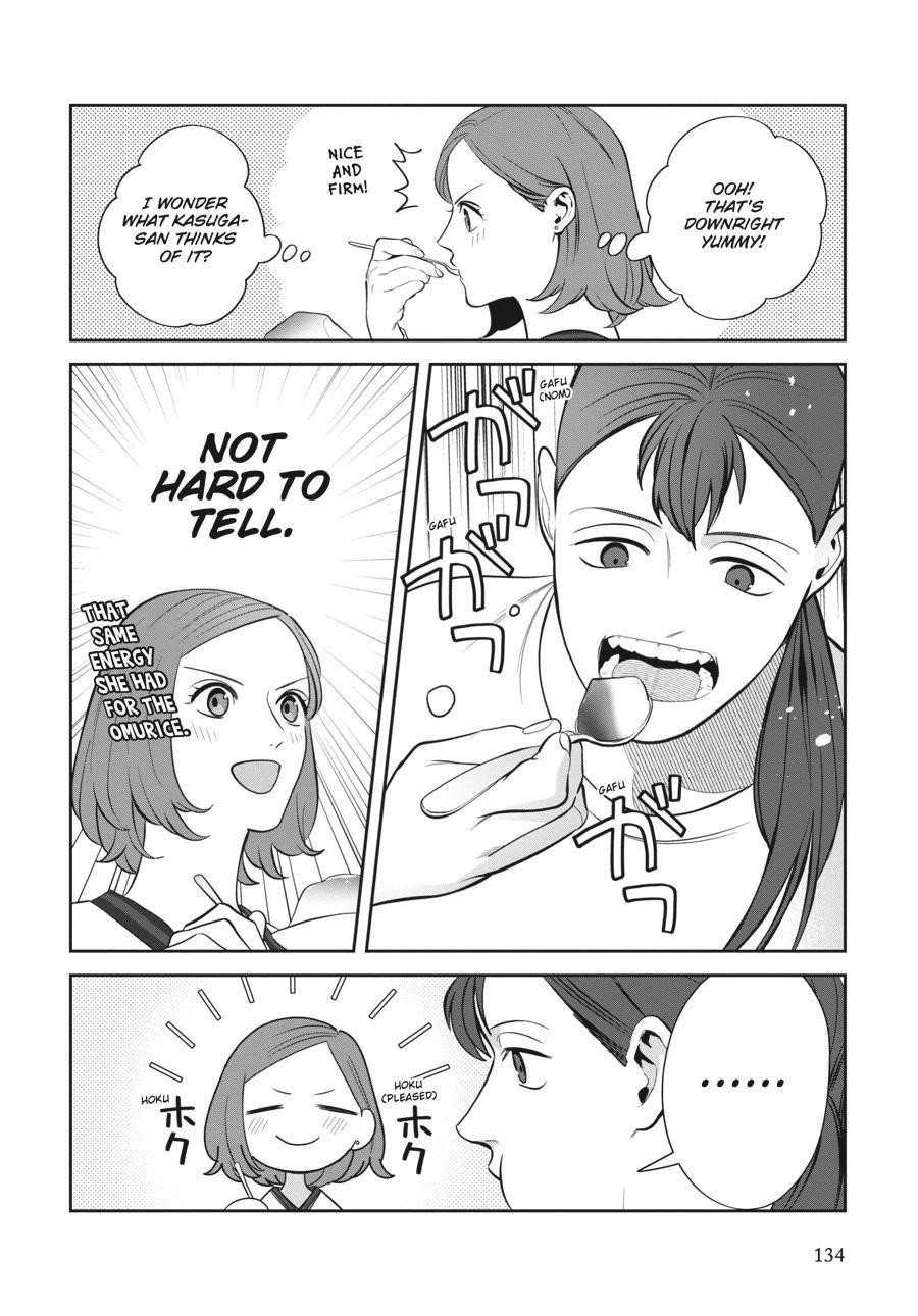 She Loves to Cook, and She Loves to Eat Chapter 8 - Page 14