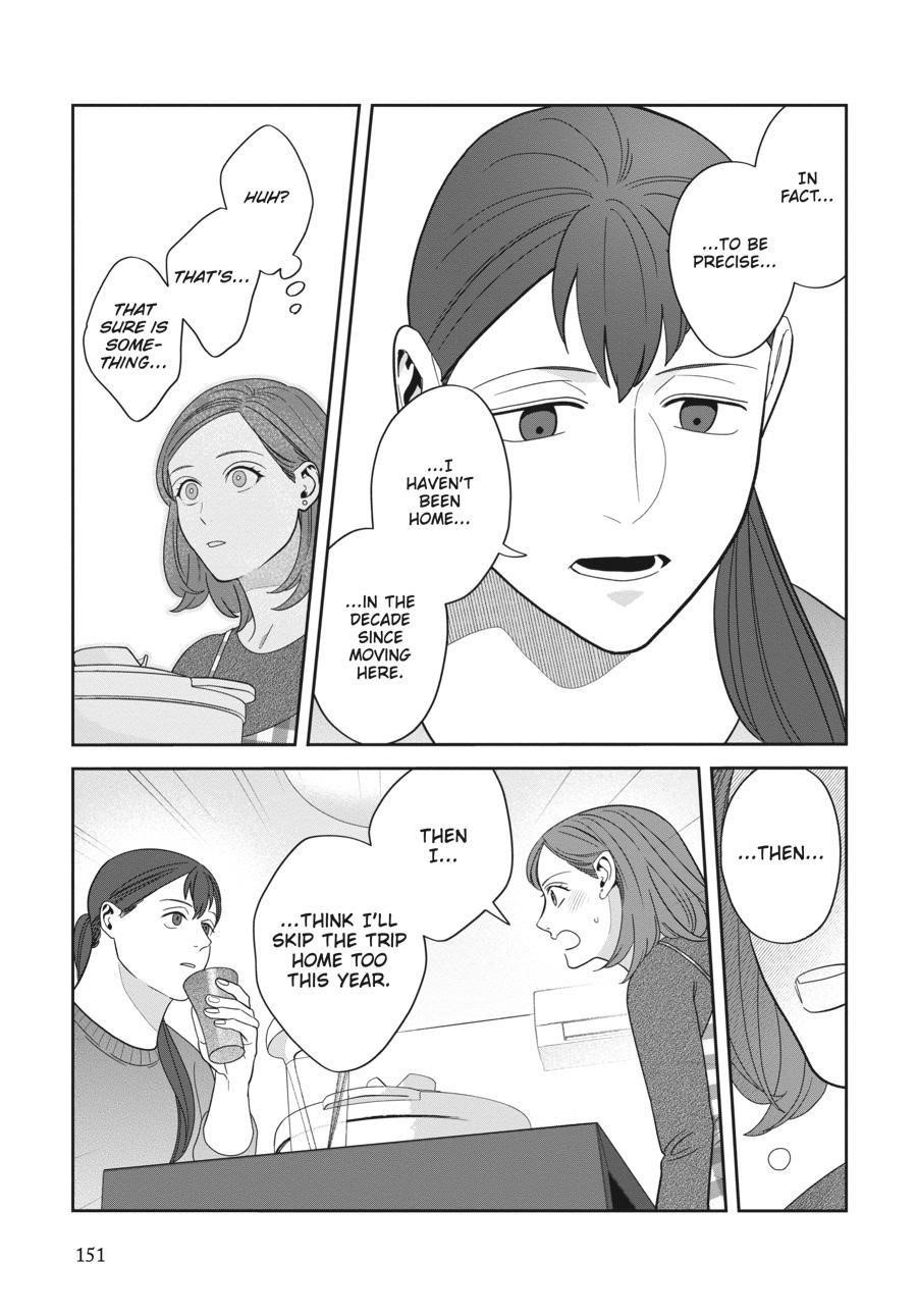 She Loves to Cook, and She Loves to Eat Chapter 9 - Page 15