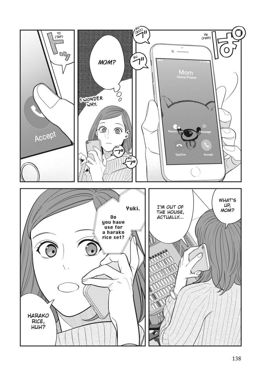 She Loves to Cook, and She Loves to Eat Chapter 9 - Page 2