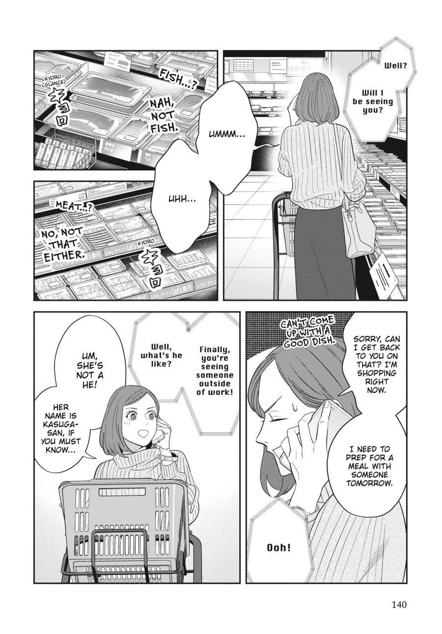 She Loves to Cook, and She Loves to Eat Chapter 9 - Page 4