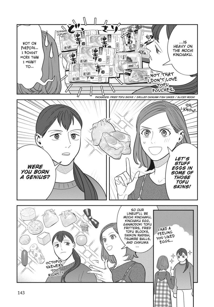 She Loves to Cook, and She Loves to Eat Chapter 9 - Page 7