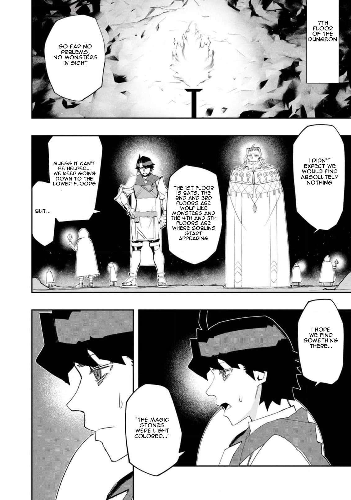 Water Magician @COMIC Chapter 24 - Page 16