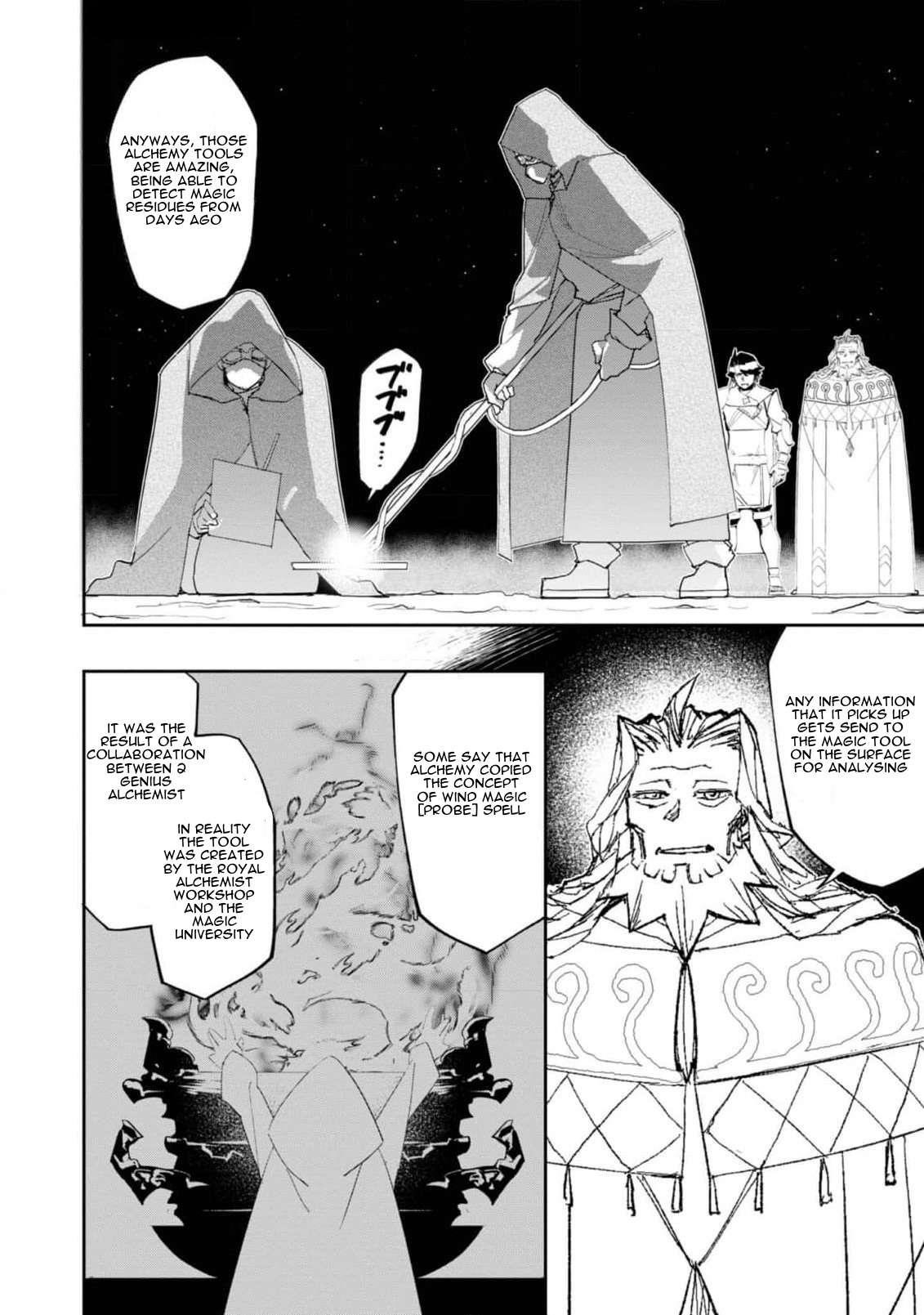 Water Magician @COMIC Chapter 24 - Page 18