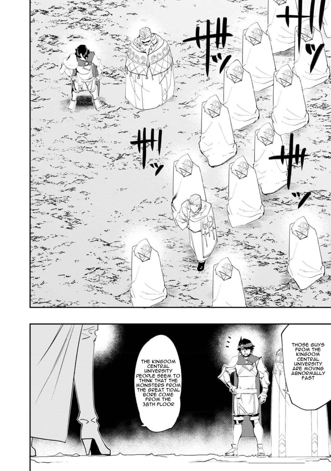 Water Magician @COMIC Chapter 24 - Page 20
