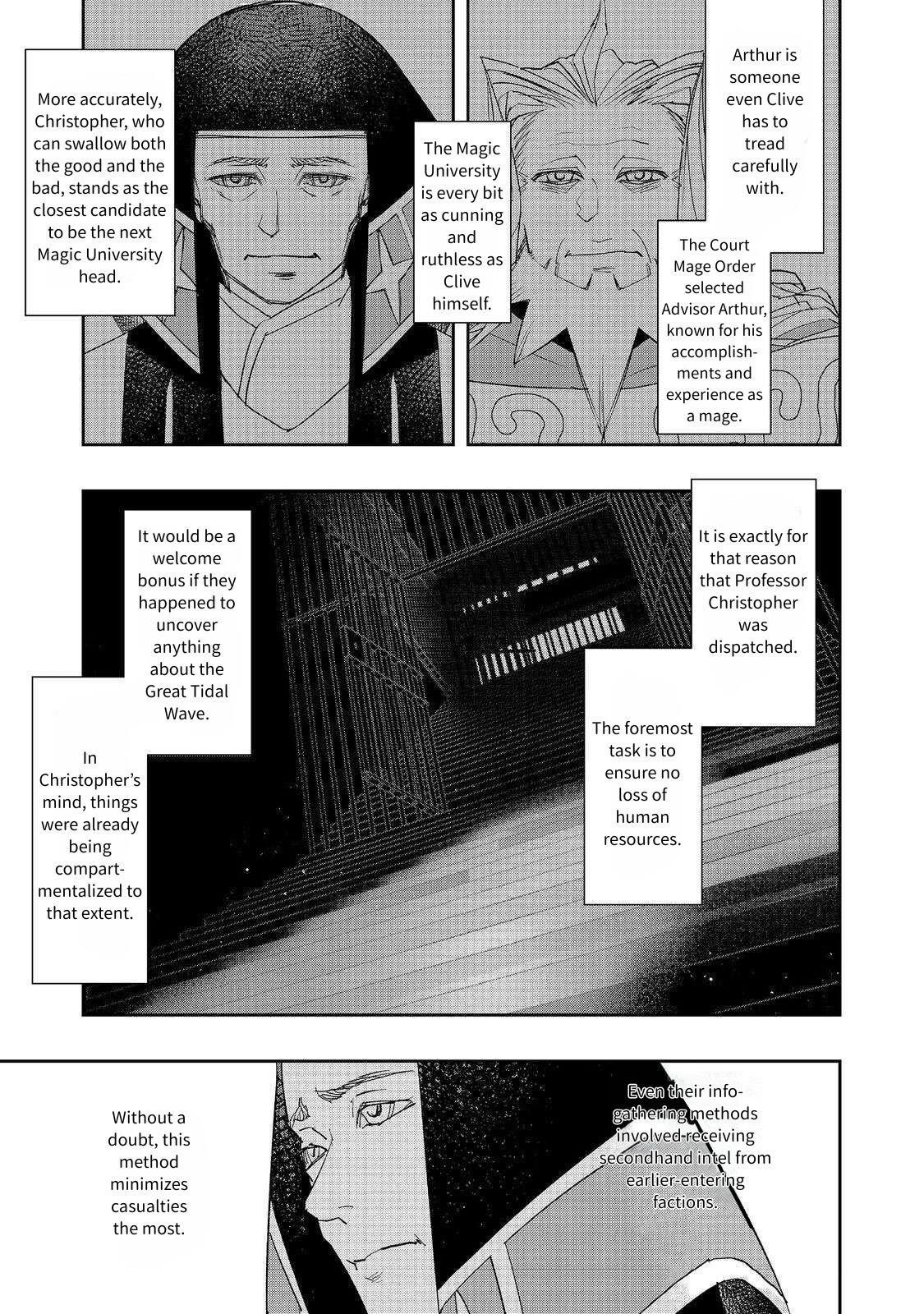 Water Magician @COMIC Chapter 25 - Page 19