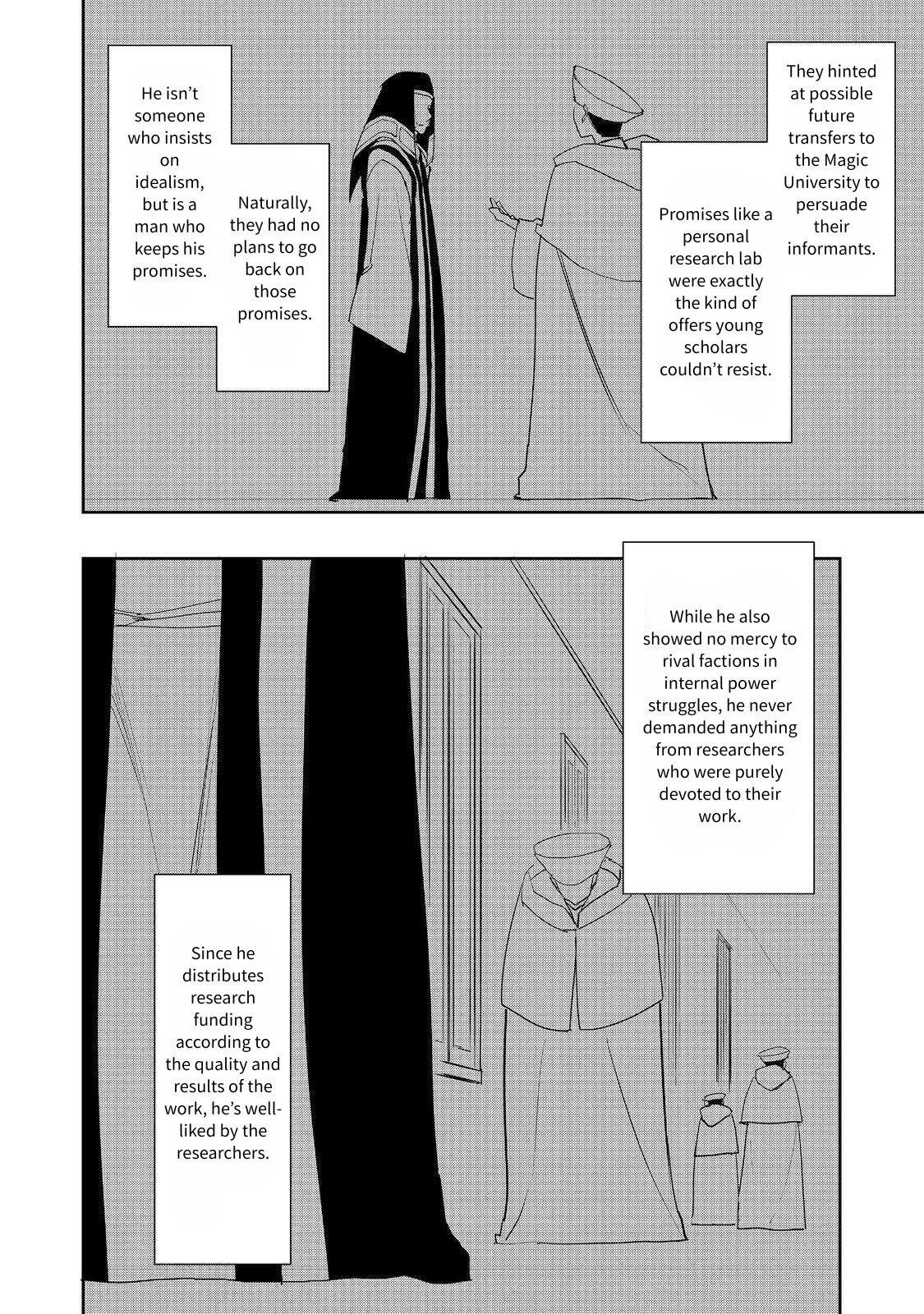 Water Magician @COMIC Chapter 25 - Page 20