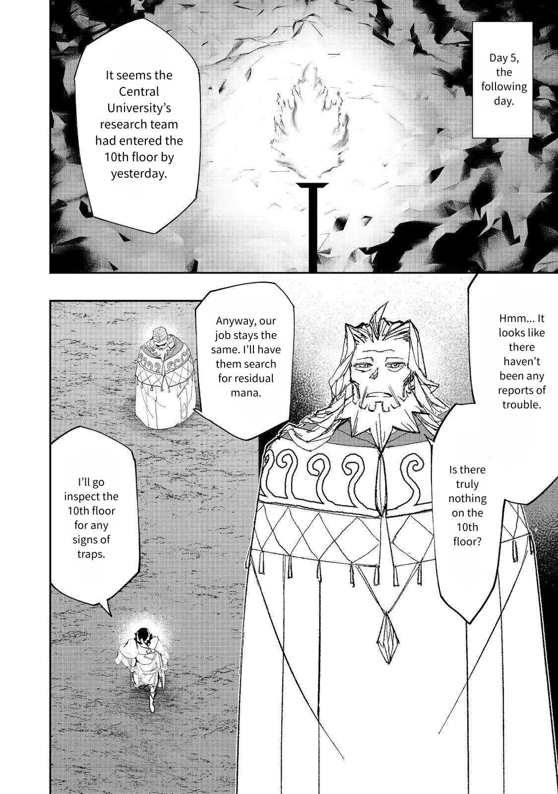 Water Magician @COMIC Chapter 25 - Page 4