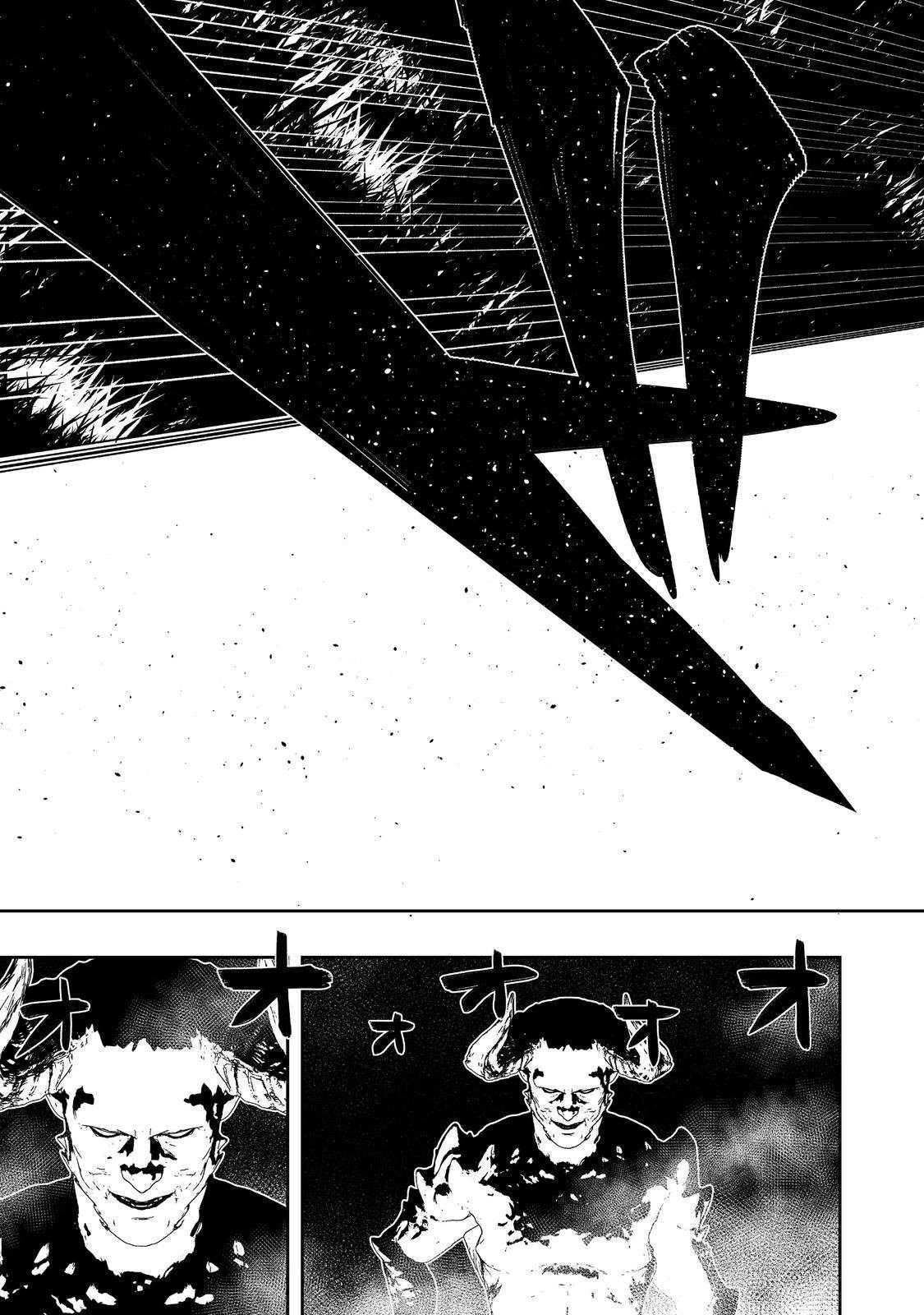 Water Magician @COMIC Chapter 27 - Page 16