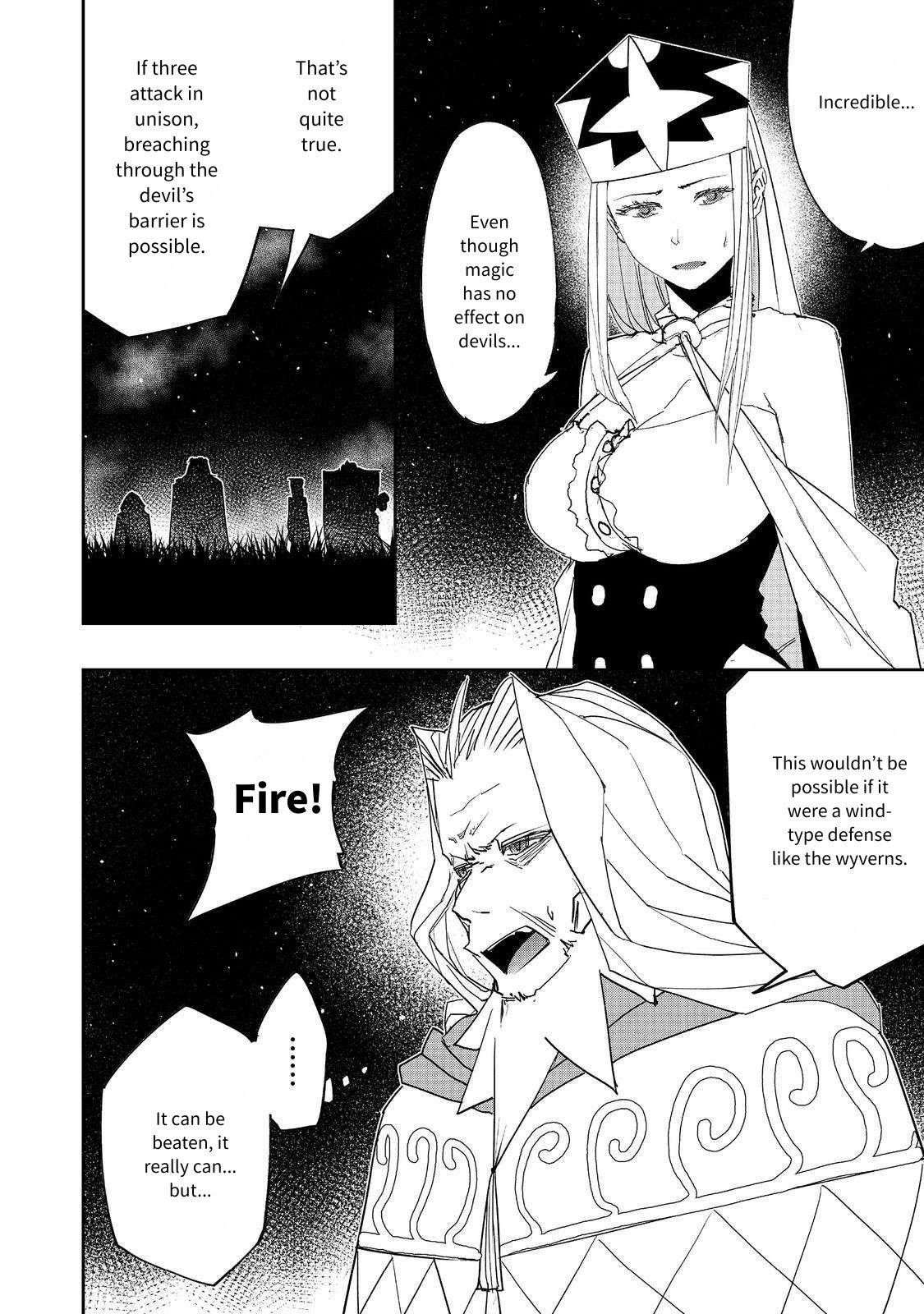 Water Magician @COMIC Chapter 27 - Page 17