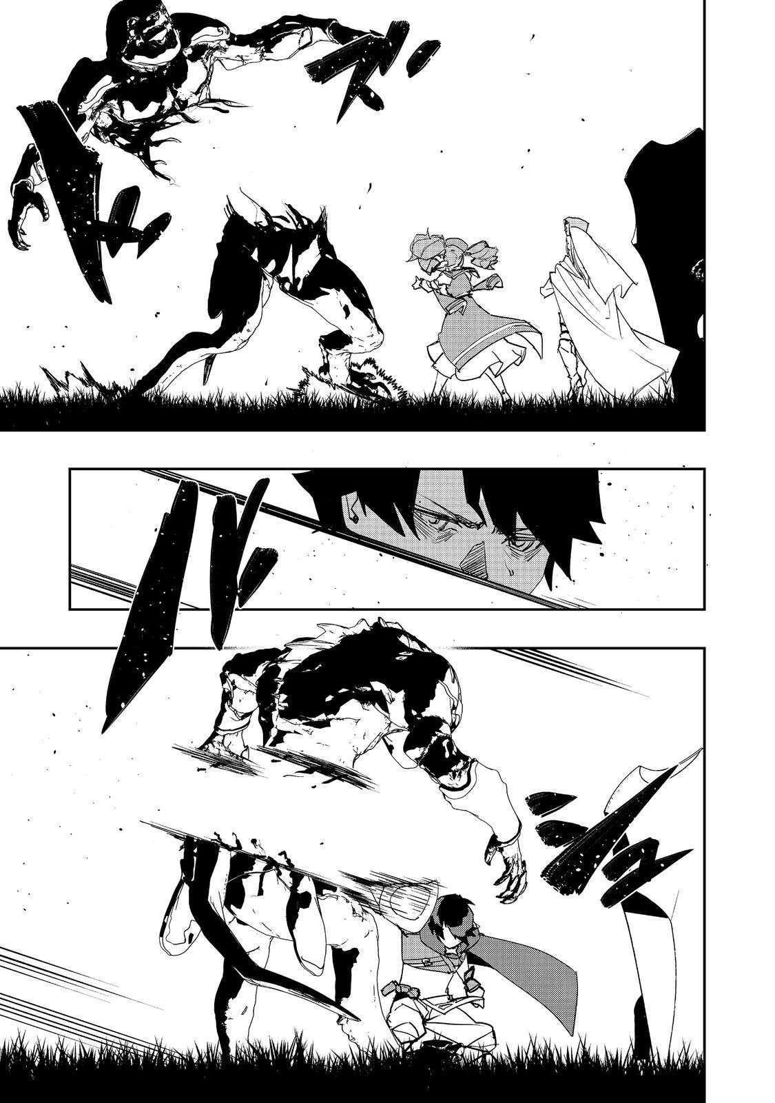 Water Magician @COMIC Chapter 27 - Page 20