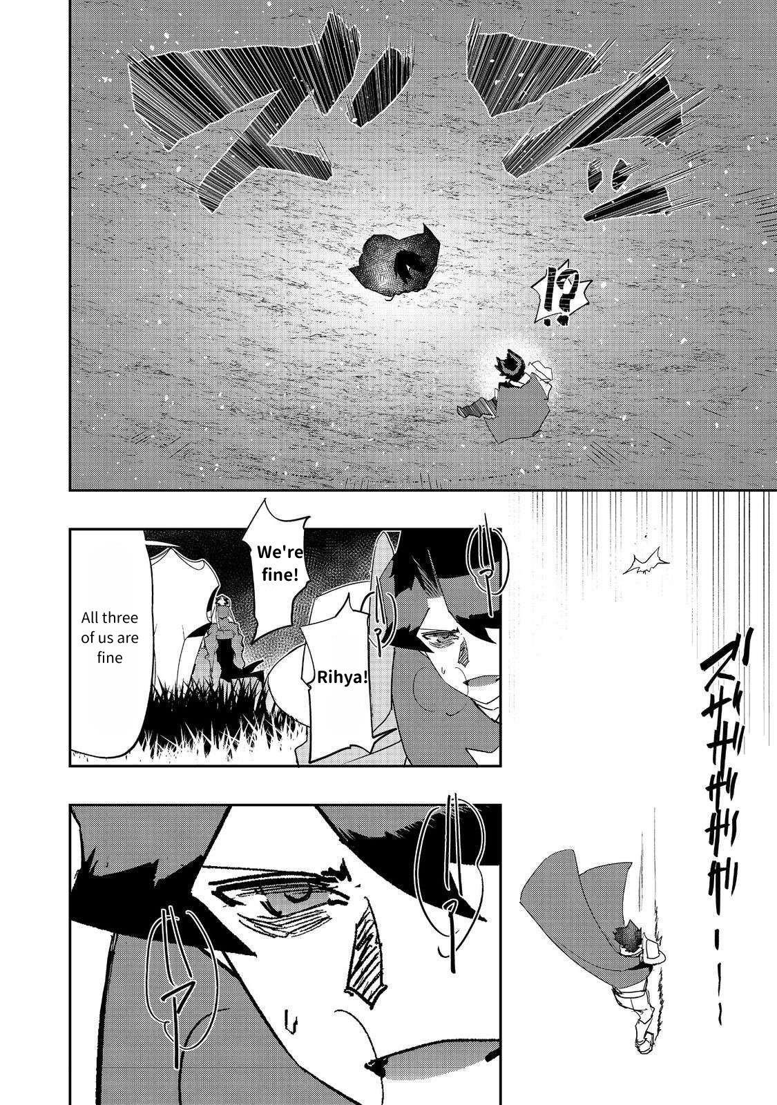 Water Magician @COMIC Chapter 27 - Page 29