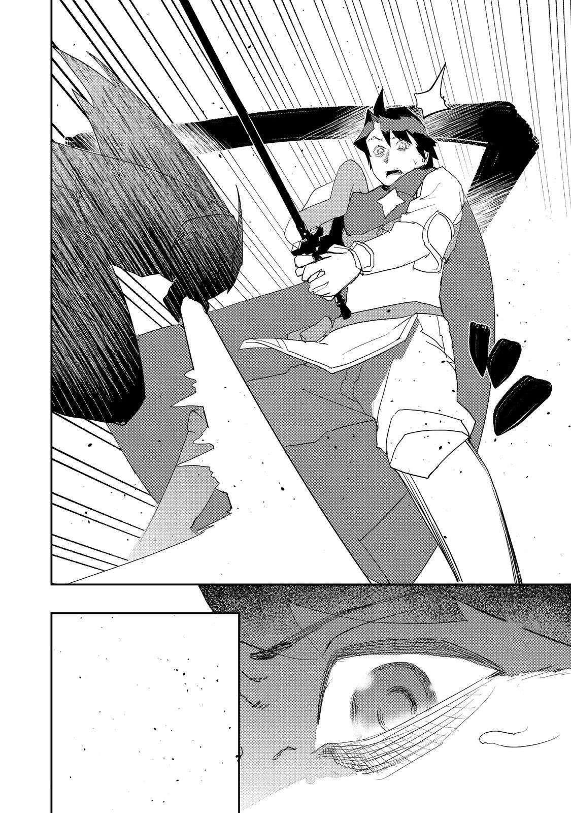Water Magician @COMIC Chapter 27 - Page 31