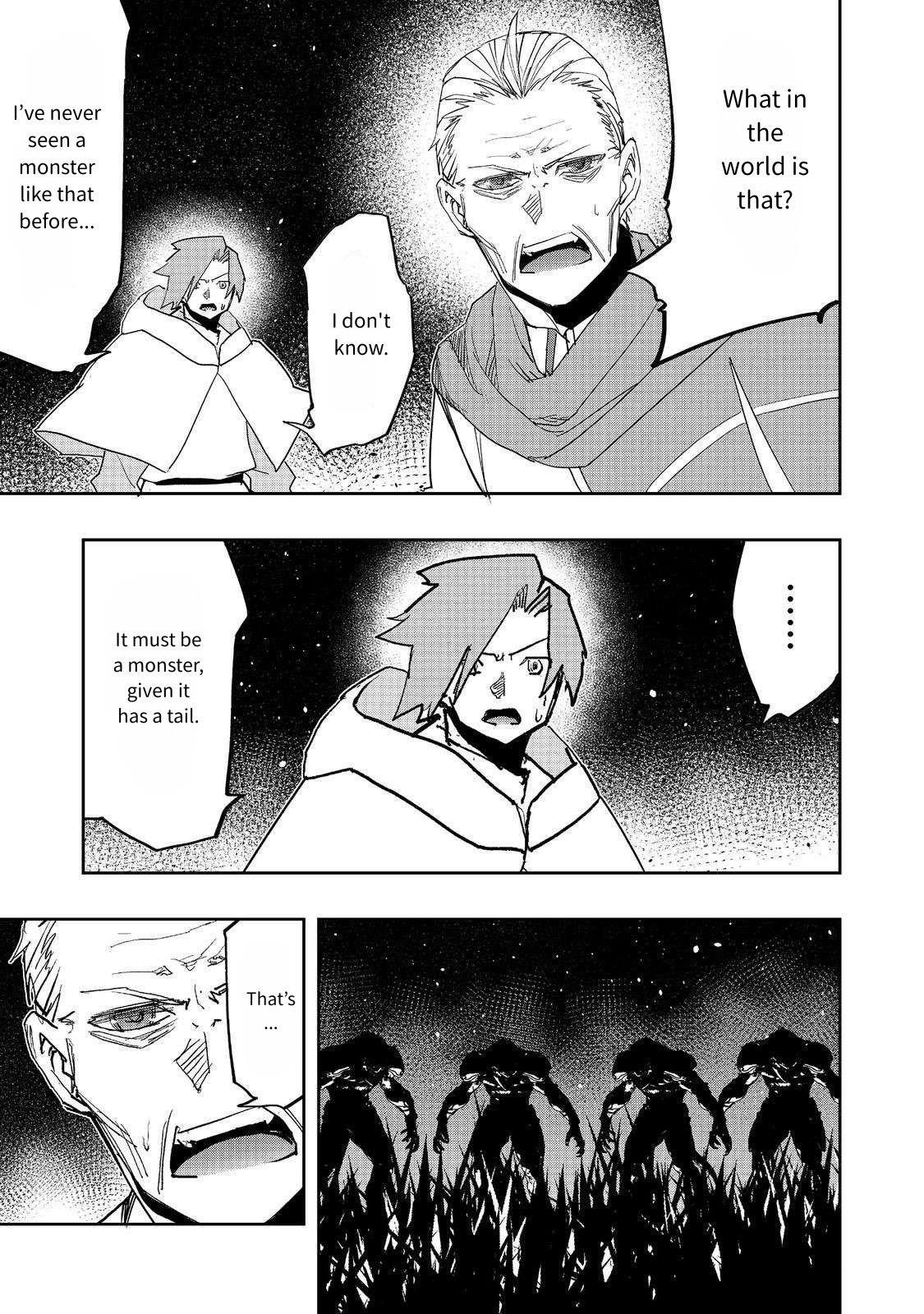 Water Magician @COMIC Chapter 27 - Page 6