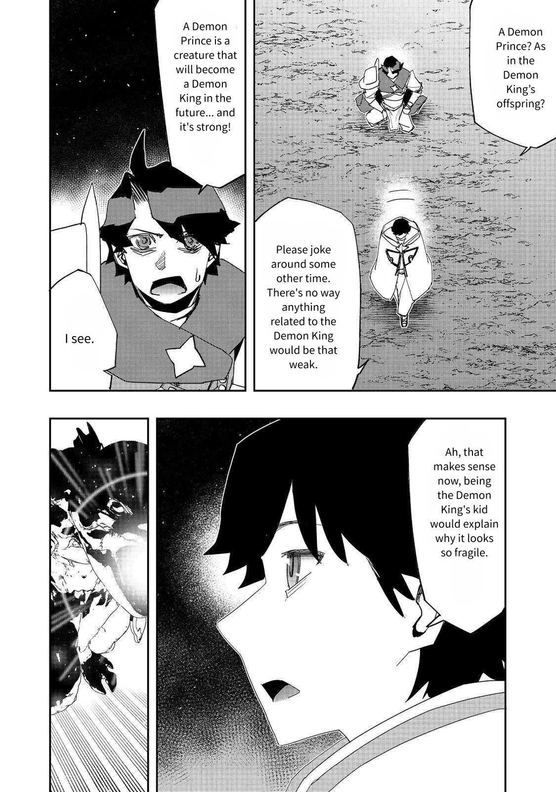 Water Magician @COMIC Chapter 28 - Page 16