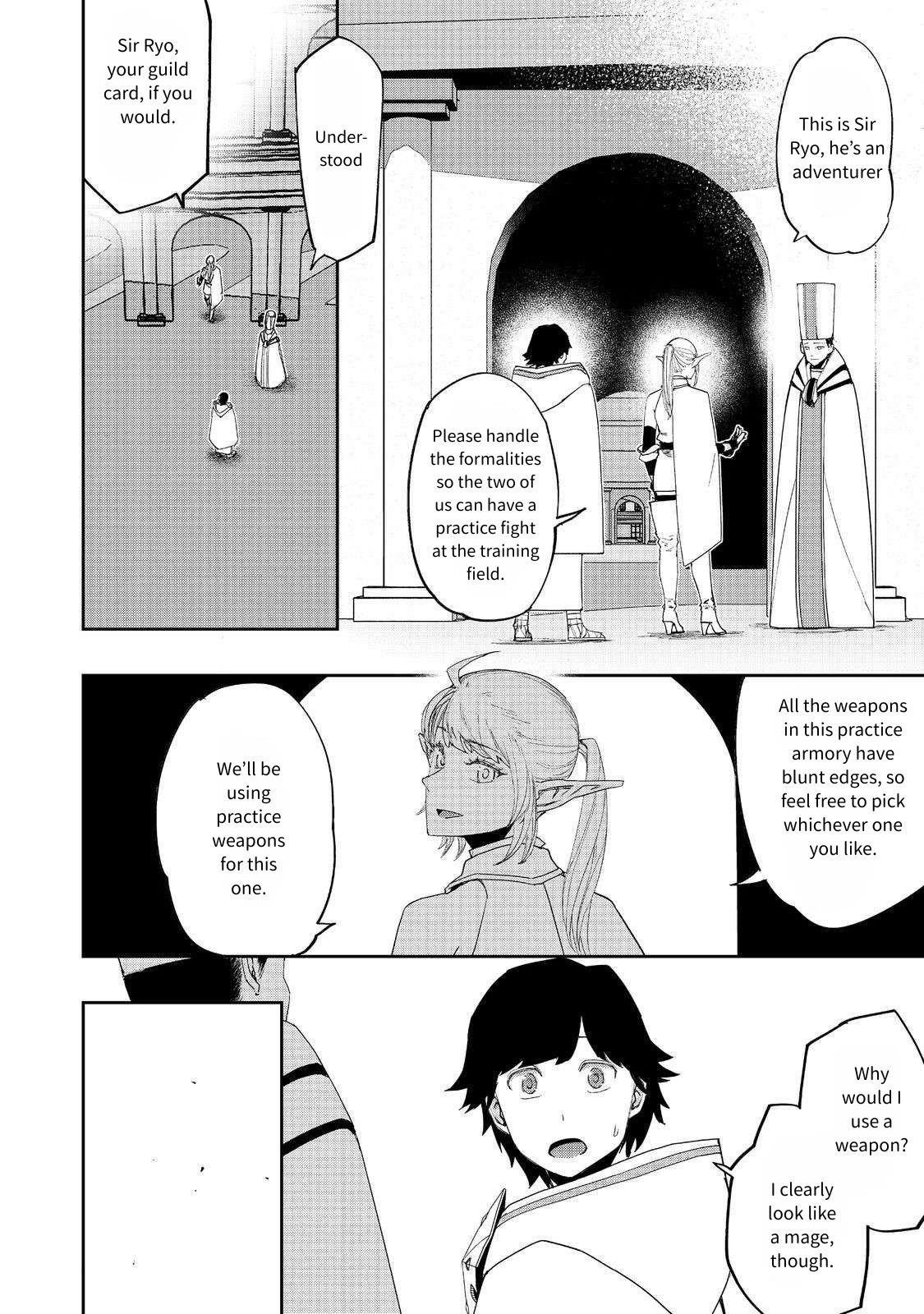 Water Magician @COMIC Chapter 30 - Page 18