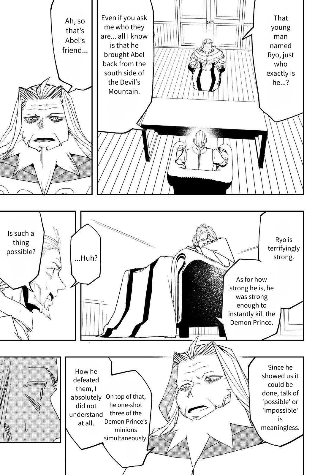 Water Magician @COMIC Chapter 30 - Page 5