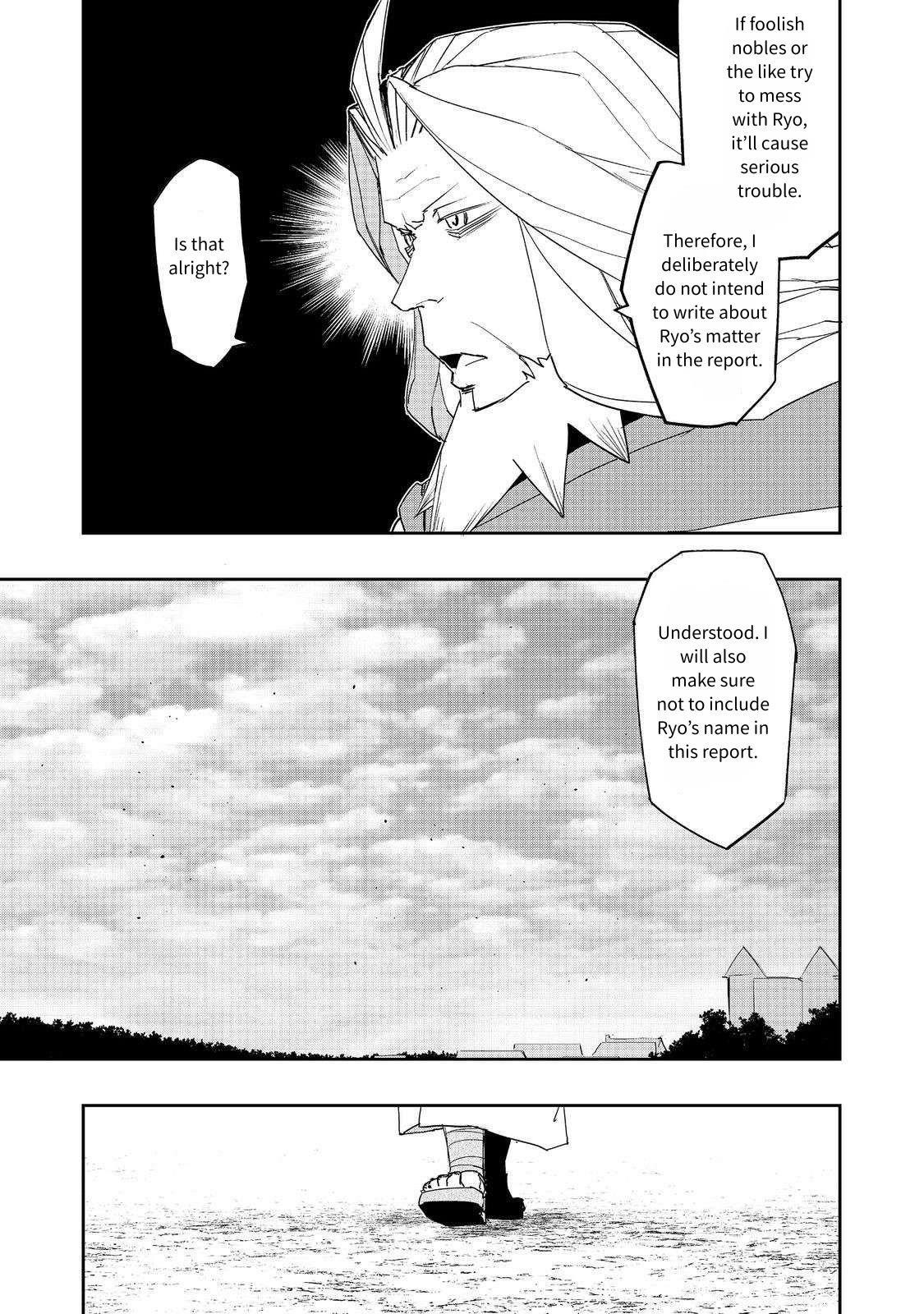 Water Magician @COMIC Chapter 30 - Page 7
